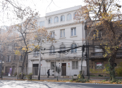 Edificio Metro Salvador II