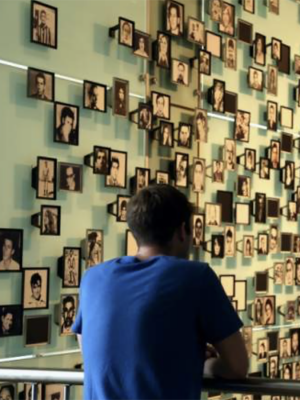 Museo de la memoria
