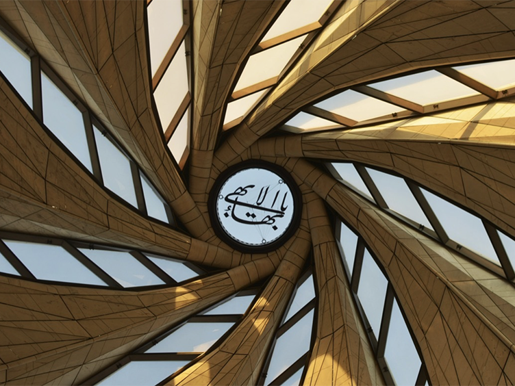 tours and travel in chile, Templo Bahai - 2